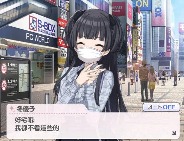 煩死了，哪來的這麼多的“円批”？