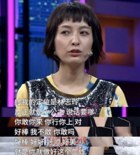 曾經的吳昕你愛搭不理，如今的她你高攀不起，果然是藏得太深