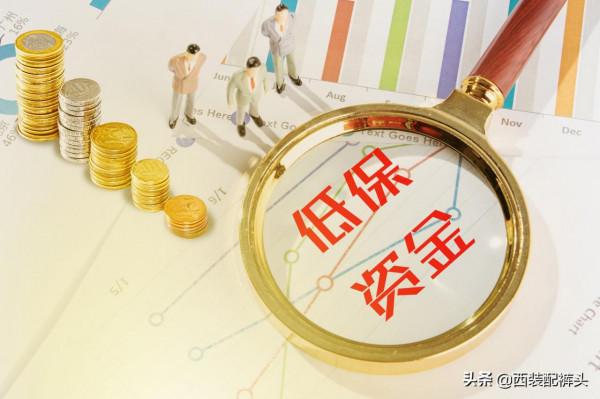 日本號稱有1億中產階級 各種奇葩的稅收制度是否值得中國借鑑