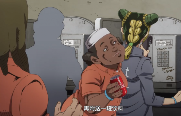 JOJO：石之海，監獄中的七大不可思議