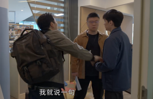 《小敏家》:金波與保安的衝突,可能預示著李萍最後會破產 《小敏家》:金波與保安的衝突,可能預示著李萍最後會破產