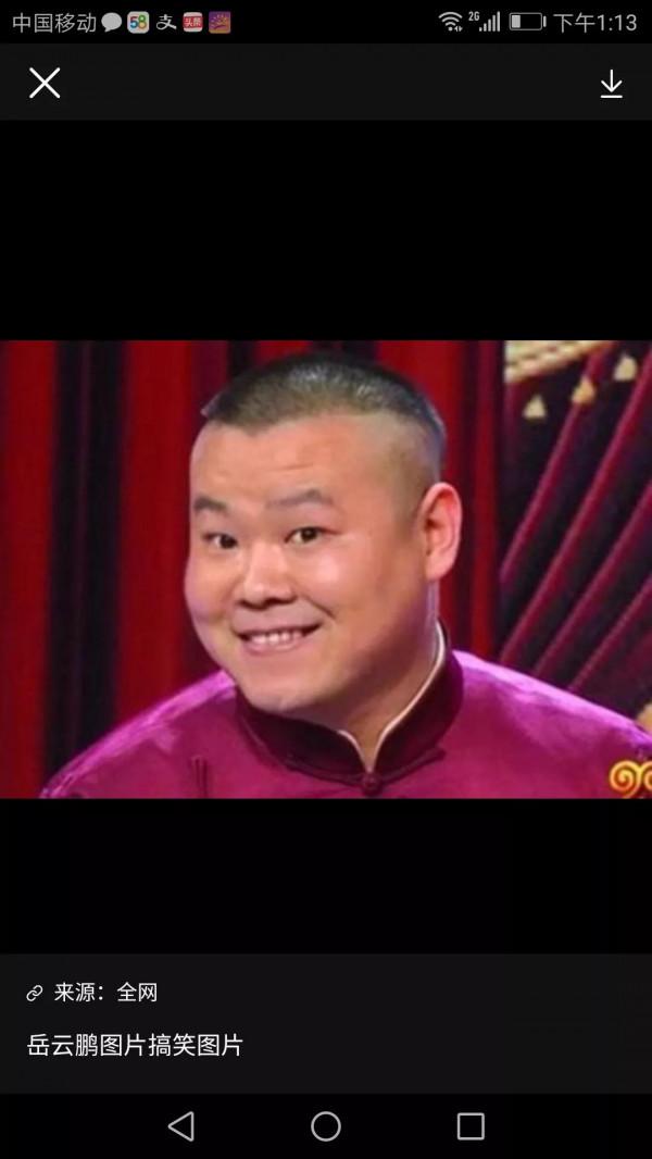 《金星秀》復播，第一期嘉賓請黃健翔聊李鐵，請岳雲鵬聊久久為功