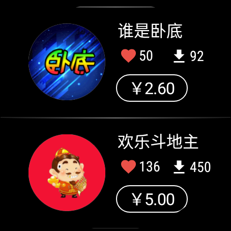 TicWatch Pro X 手錶：健康功能升級