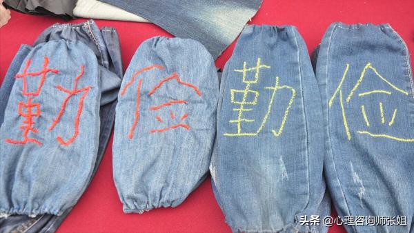 大四可以多將就？縫縫補補等畢業