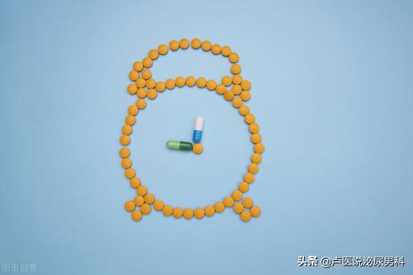 他達拉非藥效長達36小時，這種藥性對身體健康影響大嗎？注意3點