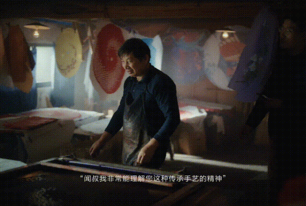 刷屏了！位元組跳動最新短片，顛覆了我對大廠員工的印象