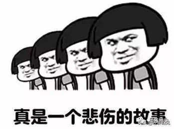 裝修公司10秒出的裝修方案靠譜嗎? 裝修公司10秒出的裝修方案靠譜嗎?