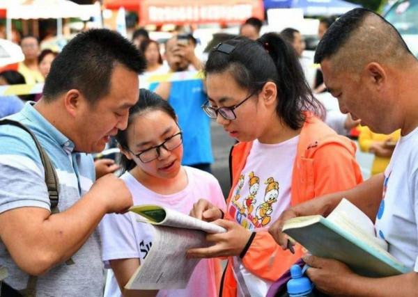 “三無家庭”的孩子,要主動避開這幾類專業,不然就業發展困難多 “三無家庭”的孩子,要主動避開這幾類專業,不然就業發展困難多
