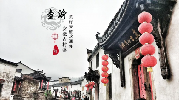 20個小眾旅行地,名氣不大,但景色絕不打折,快快安排上吧 20個小眾旅行地,名氣不大,但景色絕不打折,快快安排上吧