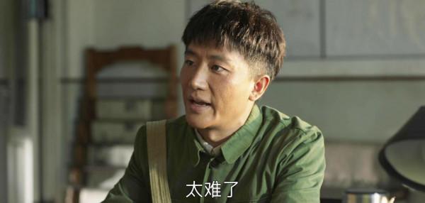 央視開年大劇即將播出，雷佳音宋佳殷桃主演，有望成為年度劇王？