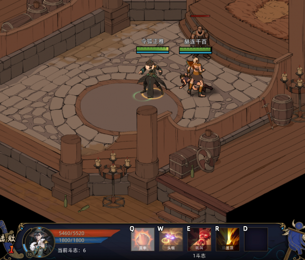 雙拳打遍天下無敵手!《部落與彎刀》酒館搏擊初體驗 雙拳打遍天下無敵手!《部落與彎刀》酒館搏擊初體驗