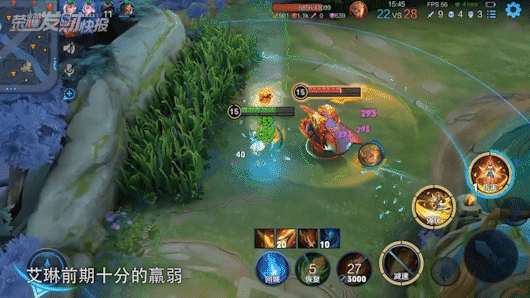 正式服10分鐘6神裝？黃刀艾琳新玩法？XYG下場驗證