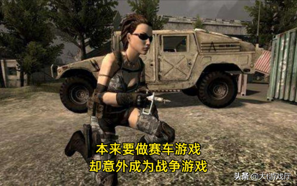 14年前的國產射擊網遊，還沒來得及大展身手，就淪為了失敗品