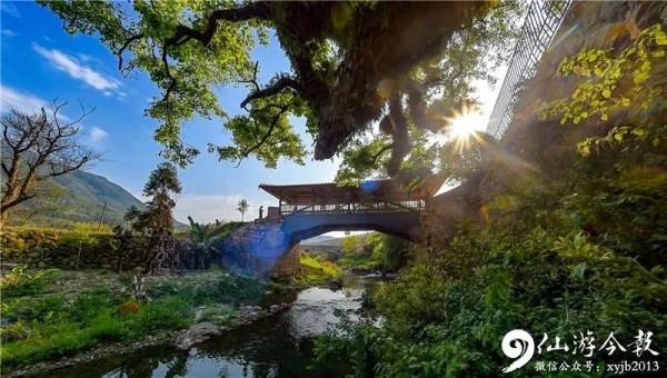 世外桃源菜溪巖