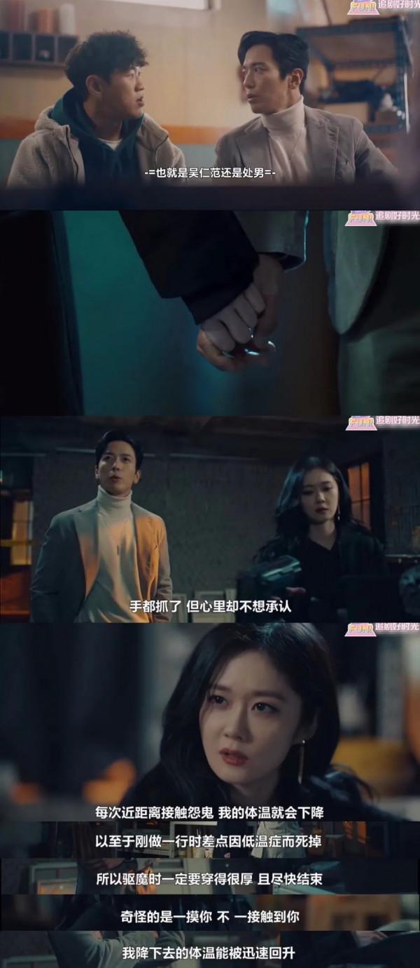 太颯了！被劇名耽誤的一部好劇，太搞笑了