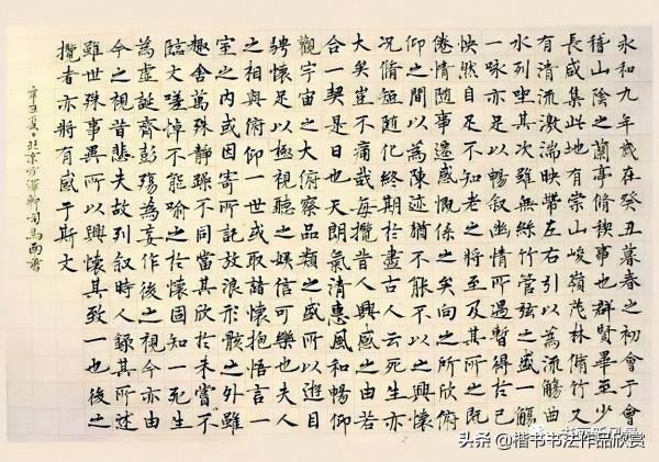 司馬南在微博曬書法，看看這字如何？