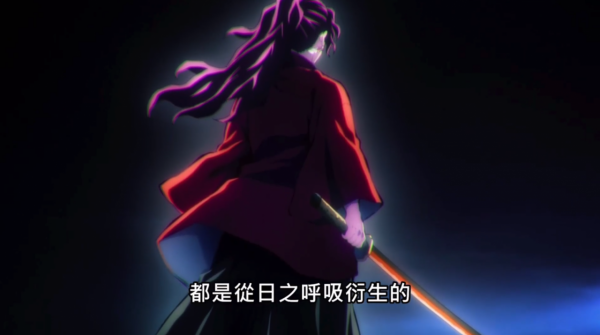 鬼滅之刃“花街篇”來了，第一集就這麼給力，故事內容非常豐富