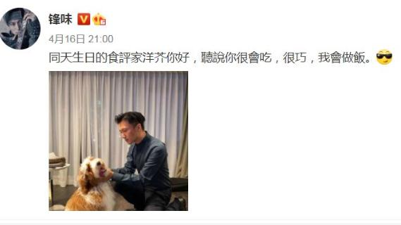 張柏芝帶倆兒子逛街，14歲大兒子留鬍子燙頭髮！顏值不敵謝霆鋒