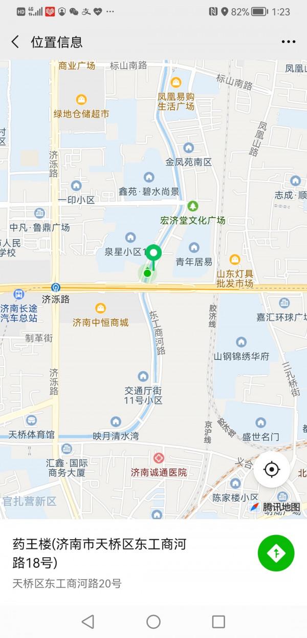 不畏嚴寒與我共度佳節，元宵節團團圓圓