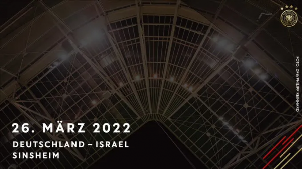 官方：德國隊將於明年3月26日約戰以色列