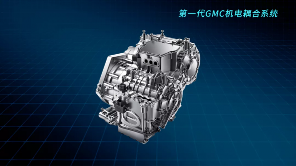 動力和油耗兼得,廣汽這套混動技術打出一記重拳 動力和油耗兼得,廣汽這套混動技術打出一記重拳