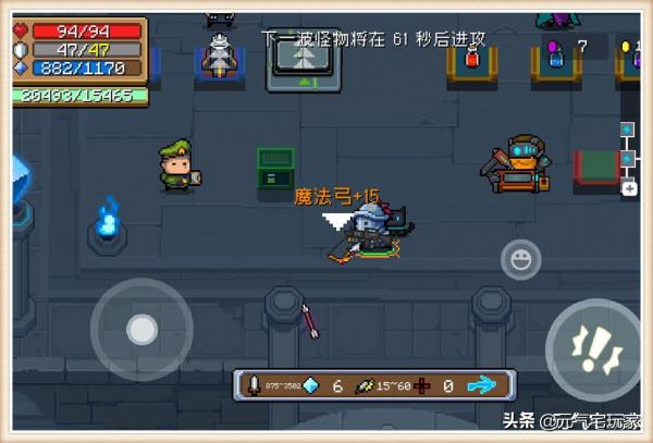 無盡會重做,“涼屋特性”卻不會消失,擊敗外星母艦還需BUG助力 無盡會重做,“涼屋特性”卻不會消失,擊敗外星母艦還需BUG助力