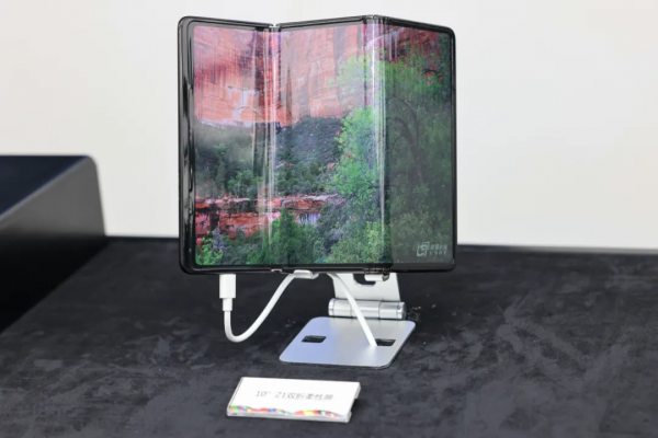 你用過的第一部手機是什麼? 你用過的第一部手機是什麼?