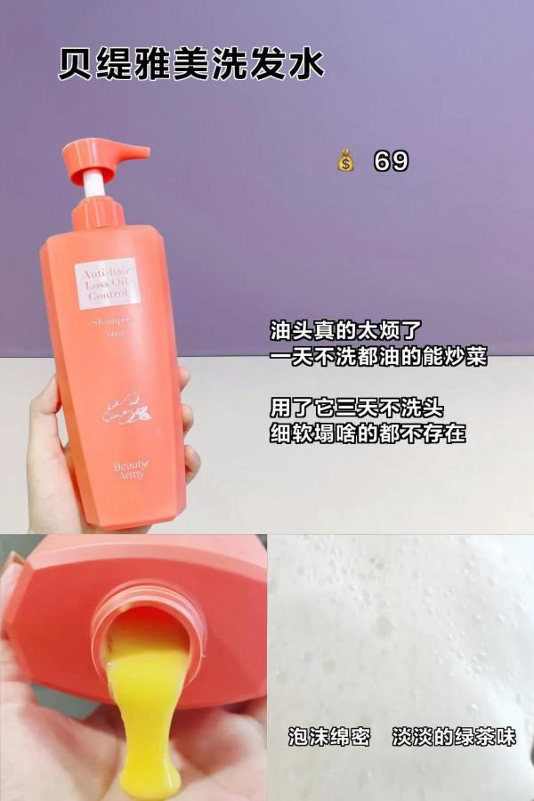 悄悄告訴你一波小眾高顏值國貨