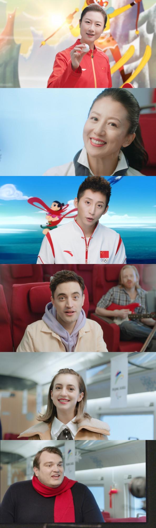 預告 | 冬奧倒計時100天 唱響《你就是奇蹟》 預告 | 冬奧倒計時100天 唱響《你就是奇蹟》