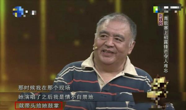 因春晚爆紅，又突然變涼的5位明星，原因各不相同