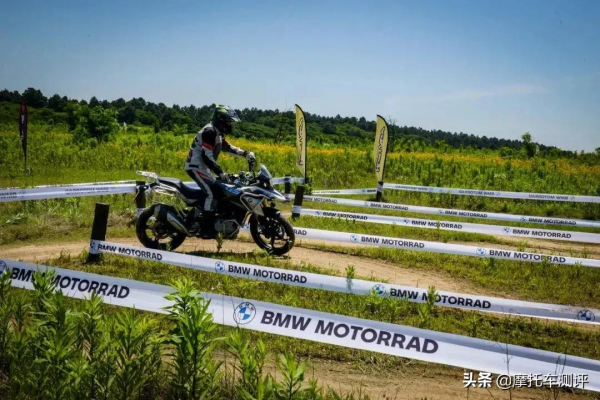 摩圈下飯菜，GS Trophy yyds