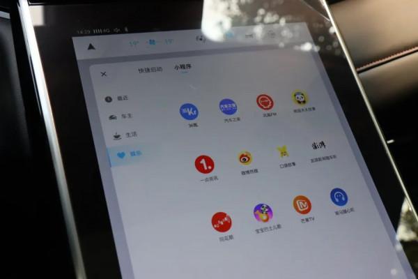 試駕R汽車MARVEL R：被埋沒的優點，待解開的爭議