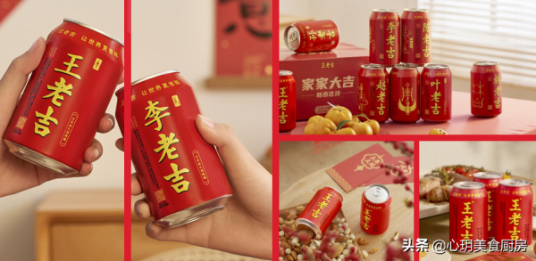 臨近春節：牢記“3物少吃，2物少喝”的原則，順利健康過個平安年