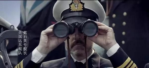 1949年渡江戰役前夕,英艦闖入長江,解放軍果斷炮擊 1949年渡江戰役前夕,英艦闖入長江,解放軍果斷炮擊