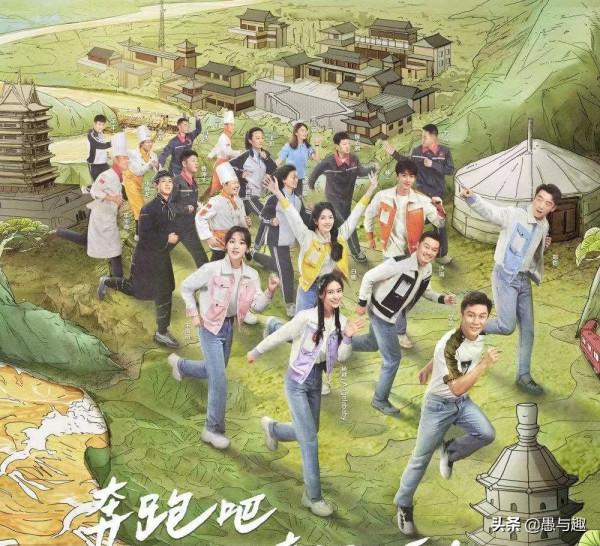 《忘不了農場》定檔了,《奔跑吧10》網傳嘉賓即將敲定,期待嗎? 《忘不了農場》定檔了,《奔跑吧10》網傳嘉賓即將敲定,期待嗎?