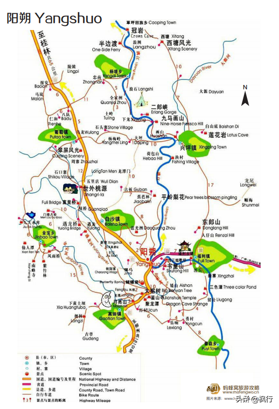 請收好這份陽朔攻略,你就不會被人套路了,2天時間盡享桂林山水 請收好這份陽朔攻略,你就不會被人套路了,2天時間盡享桂林山水