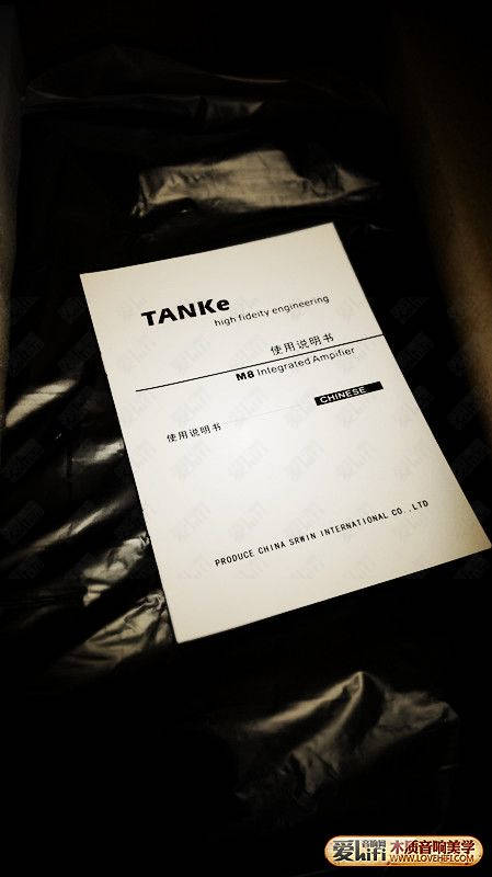 千挑萬選，我的HIFI系統組建經歷