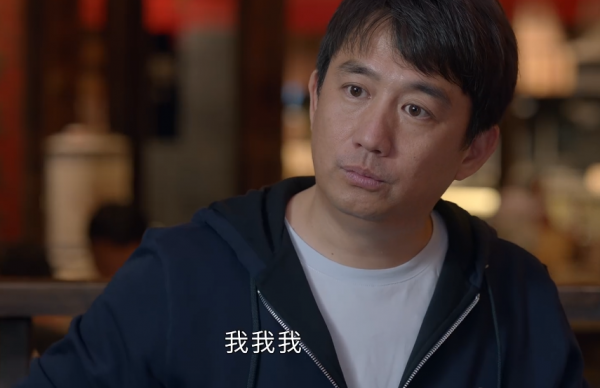 四位演技“包漿”的明星，誰用力過猛，誰是真正的“鼻祖”？