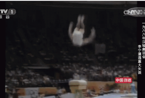 58歲的李寧，面相比67歲的成龍還要老，風光的背後有艱辛有淚水