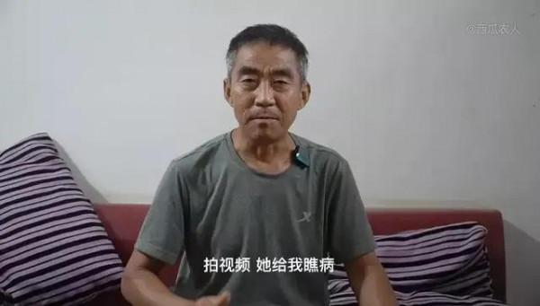 那個和父親一起當網紅，月入20萬的“河南李子柒”，要嫁人了