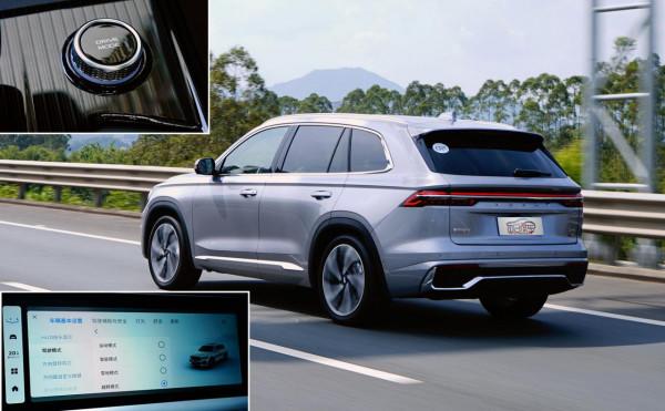 動力強勁 大而敏捷 四驅系統響應快 吉利星越L四驅版試駕測評 動力強勁 大而敏捷 四驅系統響應快 吉利星越L四驅版試駕測評