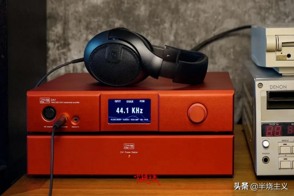 鈺龍聲音進化論——小記DA1及外接電源POWER STATION的搭配之路