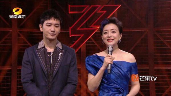 鄧超、黃曉明、李冰冰主持第34屆金雞獎閉幕式，王俊凱出席開幕式