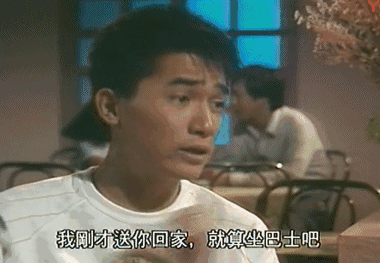 “梁朝偉初戀”曾華倩:深陷婆媳矛盾,最終被豪門掃地出門? “梁朝偉初戀”曾華倩:深陷婆媳矛盾,最終被豪門掃地出門?