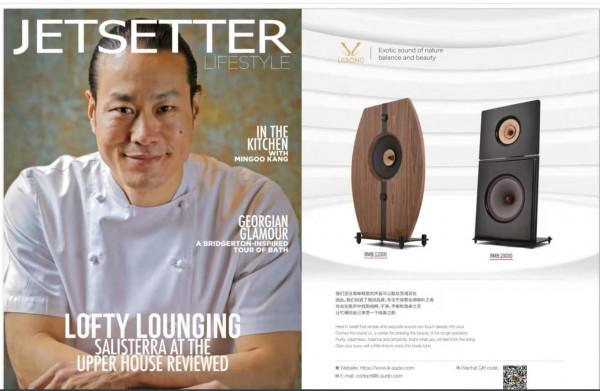 淺談全頻音響系統 淺談全頻音響系統