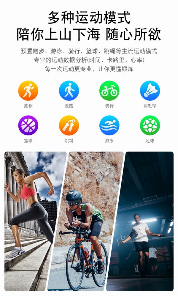 新年新款 輕薄炫彩