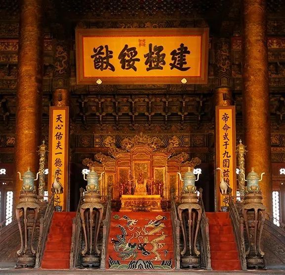紫禁城宮殿匾額：古代君王的治國理念與政治理想