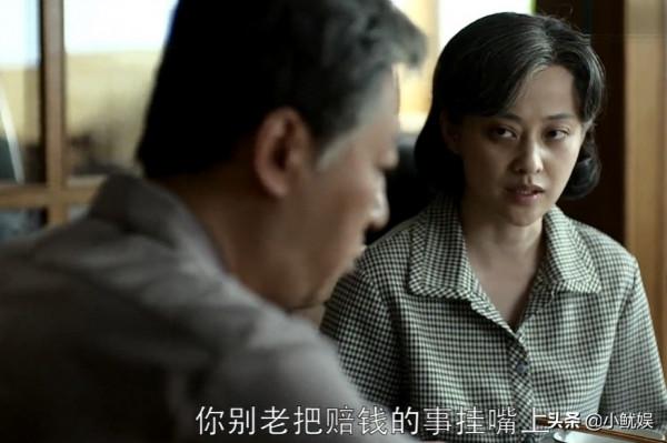 7年後再看《父母愛情》，才頓悟安傑晚年疏遠安欣，不止因為7塊錢