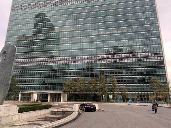 突發！十餘名聯合國工作人員被扣押