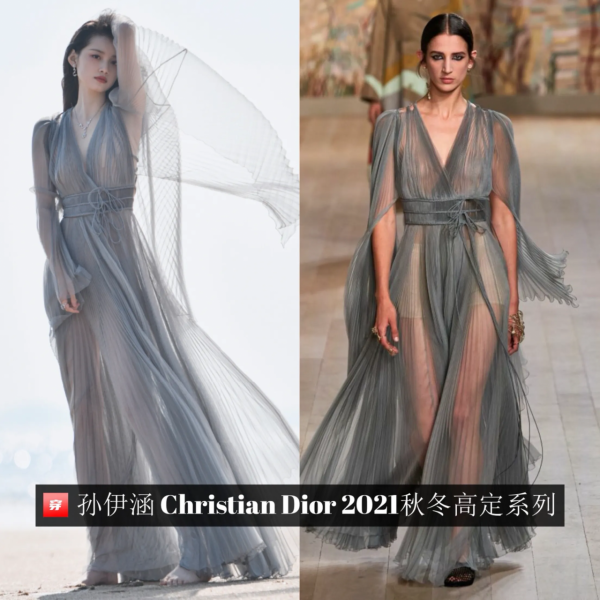 12月總結：20位女星接近30身高定禮服，看看誰才是本月高定女王